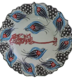 Soz-Seramik-Slider-Urun-2